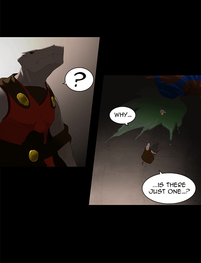 Tower of God manga, chapter 76, page 6 of 55