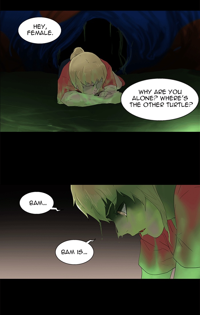 Tower of God manga, chapter 76, page 7 of 55