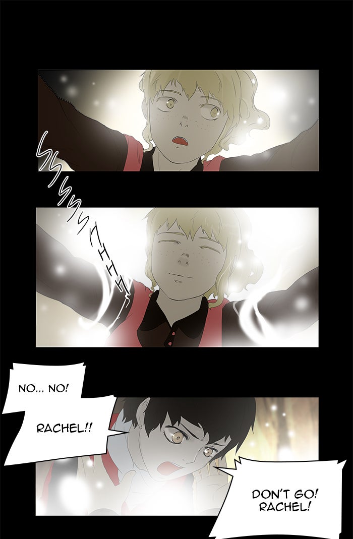 Tower of God manga, chapter 77, page 13 of 63