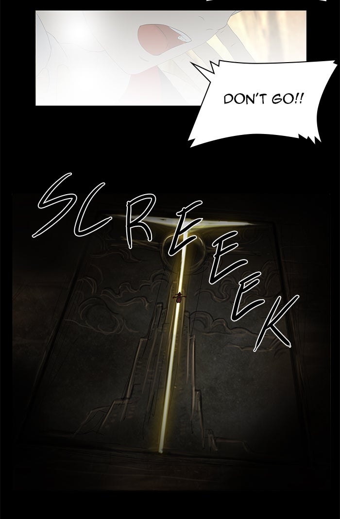 Tower of God manga, chapter 77, page 14 of 63