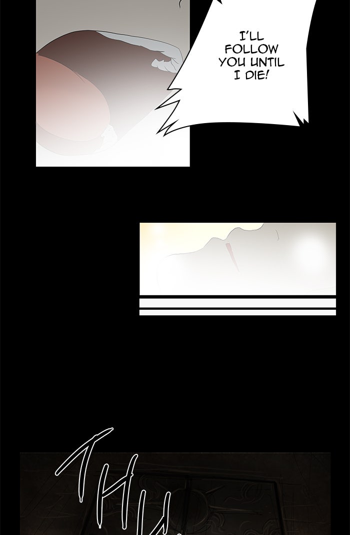 Tower of God manga, chapter 77, page 16 of 63