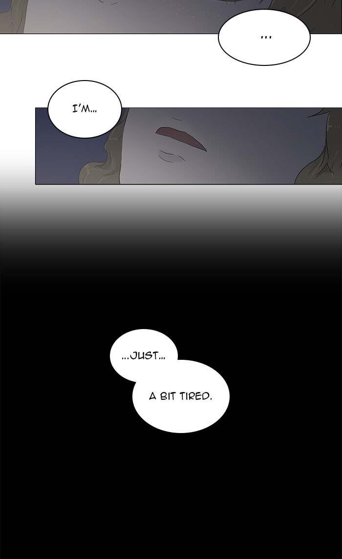 Tower of God manga, chapter 77, page 3 of 63