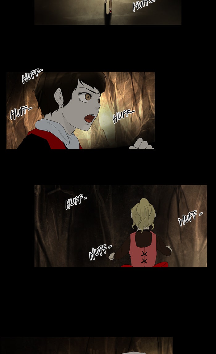 Tower of God manga, chapter 77, page 5 of 63