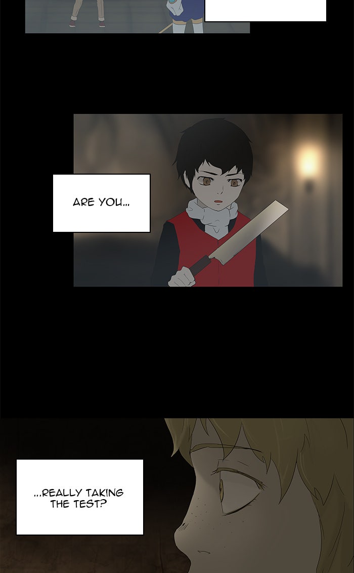Tower of God manga, chapter 77, page 56 of 63