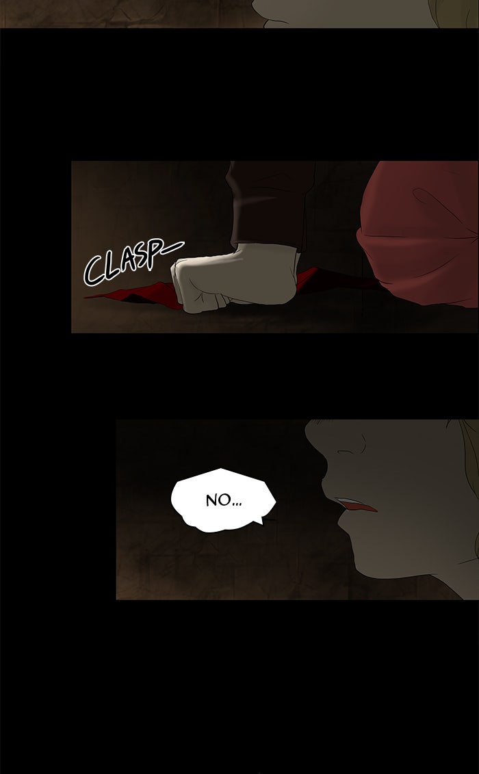 Tower of God manga, chapter 77, page 57 of 63