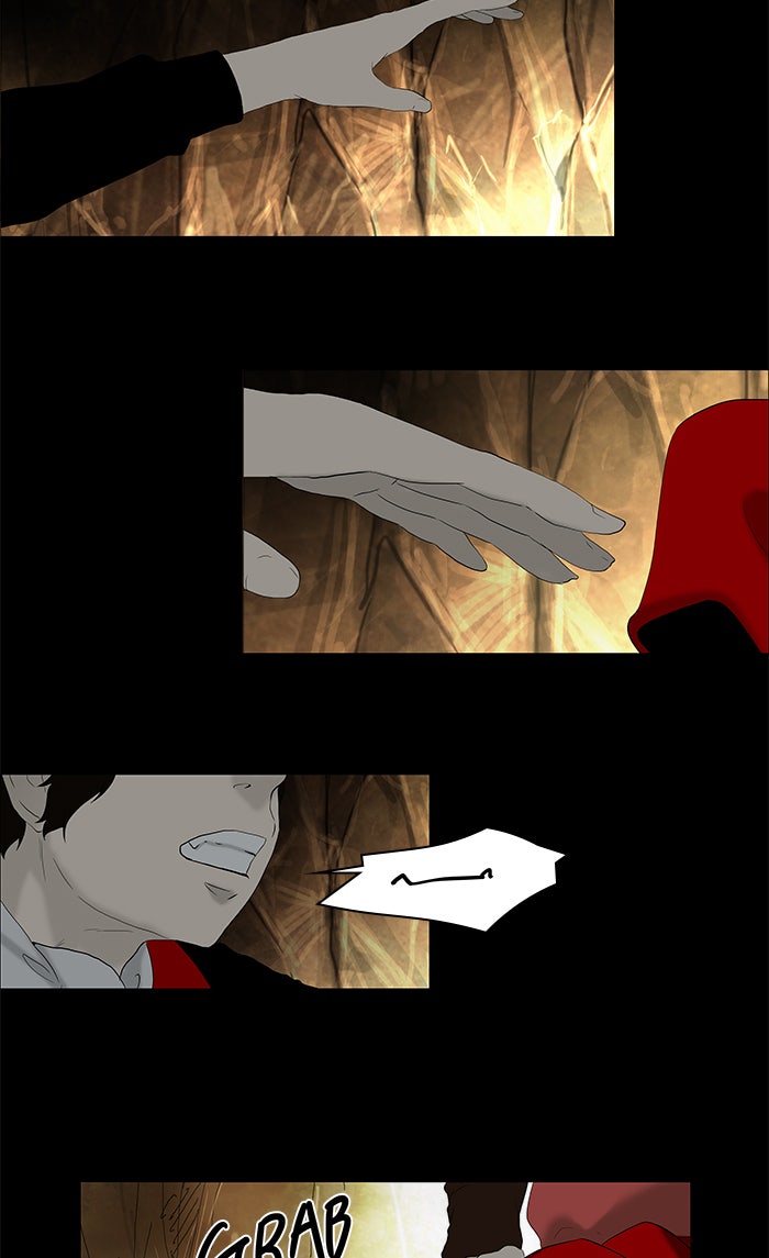 Tower of God manga, chapter 77, page 6 of 63