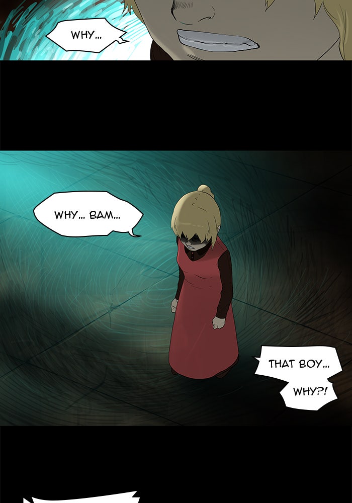 Tower of God manga, chapter 78, page 15 of 56