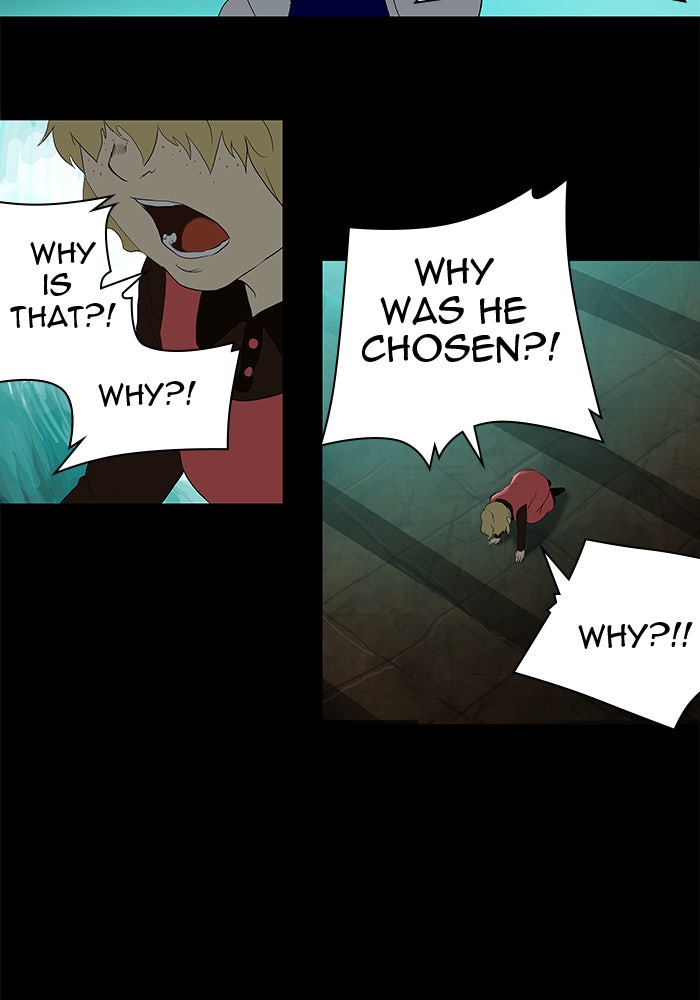 Tower of God manga, chapter 78, page 17 of 56