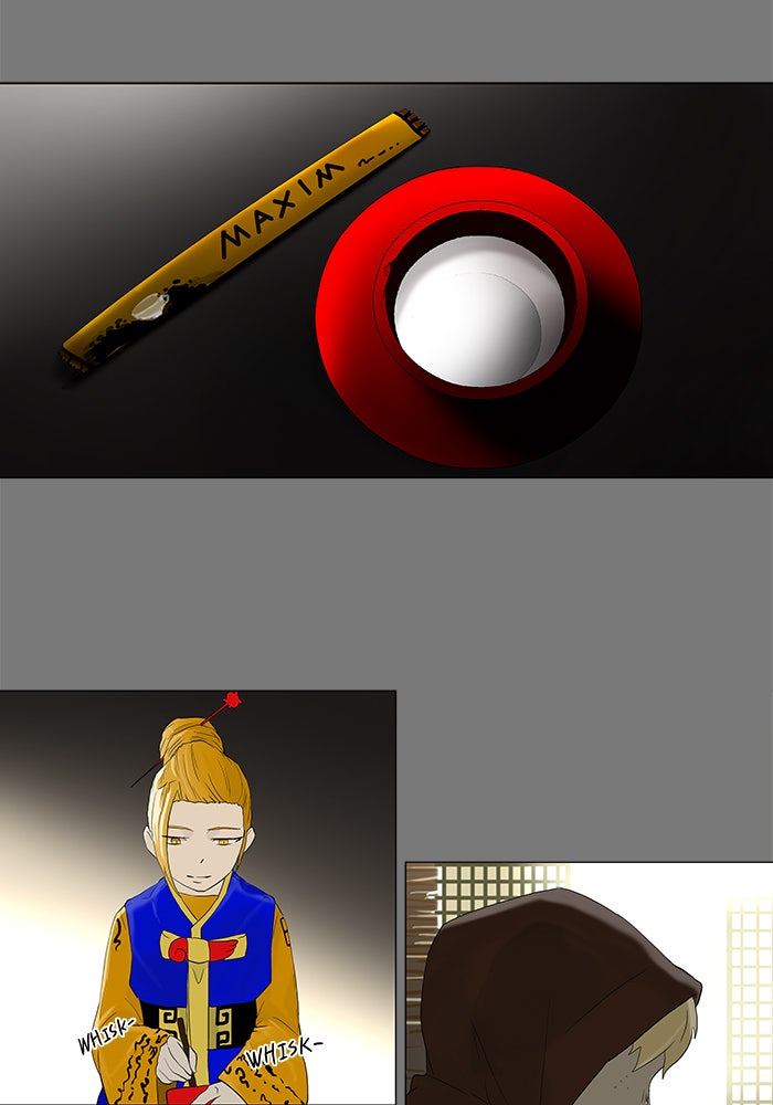 Tower of God manga, chapter 78, page 26 of 56
