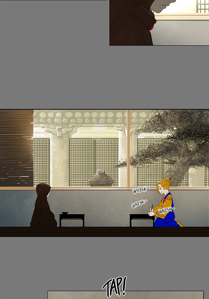 Tower of God manga, chapter 78, page 27 of 56