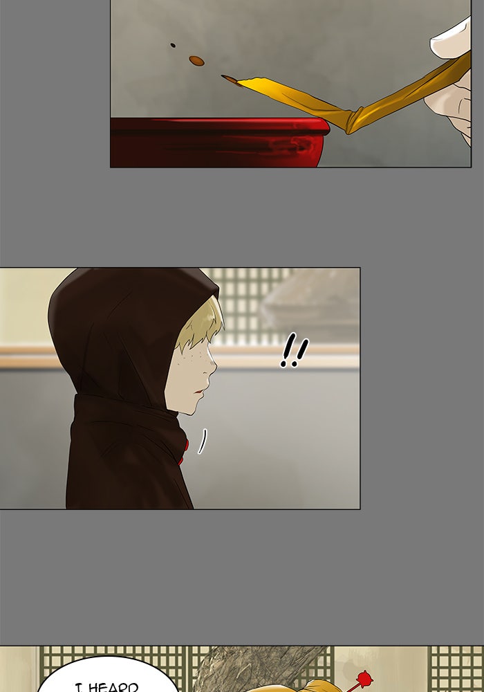 Tower of God manga, chapter 78, page 28 of 56