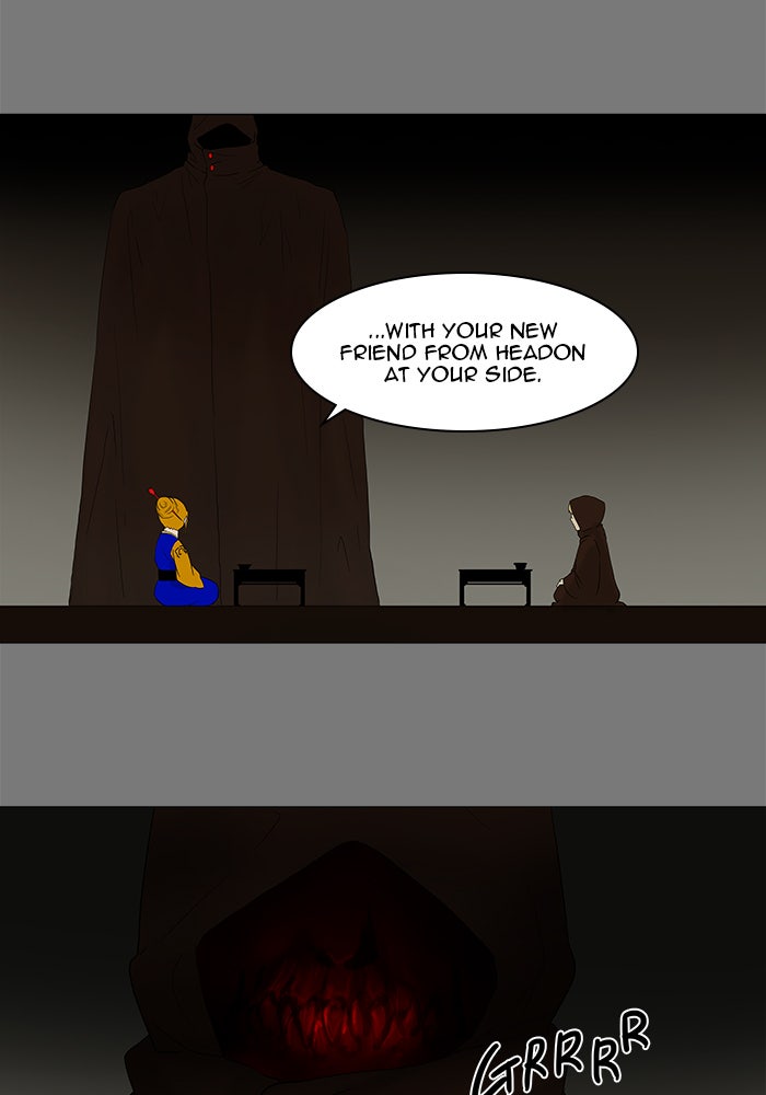 Tower of God manga, chapter 78, page 30 of 56