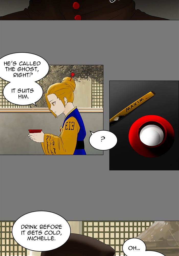 Tower of God manga, chapter 78, page 31 of 56