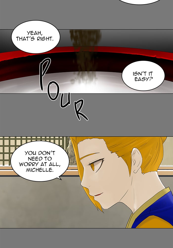 Tower of God manga, chapter 78, page 33 of 56