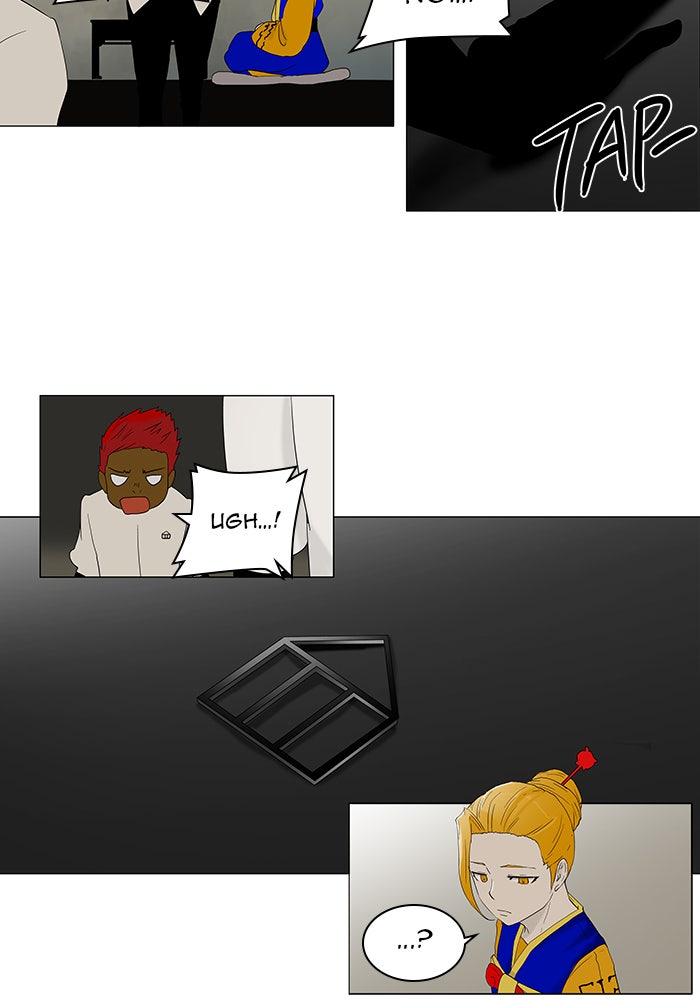 Tower of God manga, chapter 79, page 16 of 46