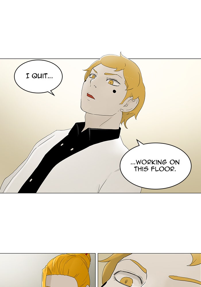 Tower of God manga, chapter 79, page 17 of 46