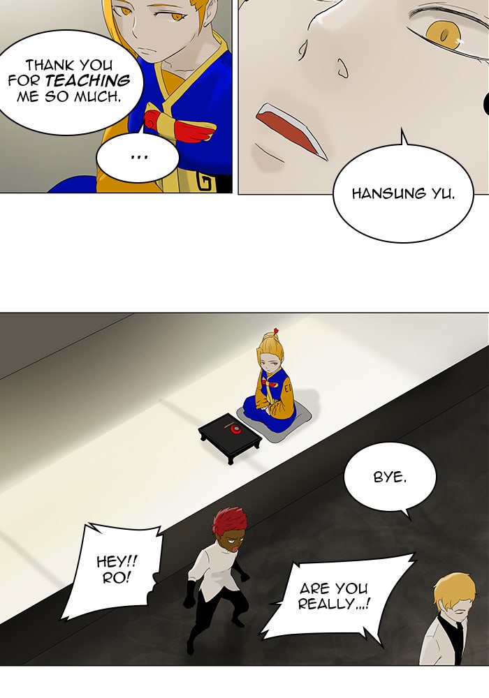 Tower of God manga, chapter 79, page 18 of 46