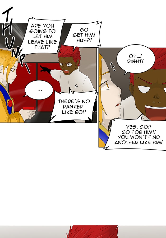 Tower of God manga, chapter 79, page 19 of 46