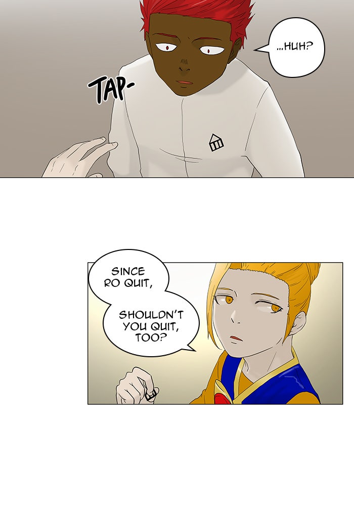 Tower of God manga, chapter 79, page 20 of 46