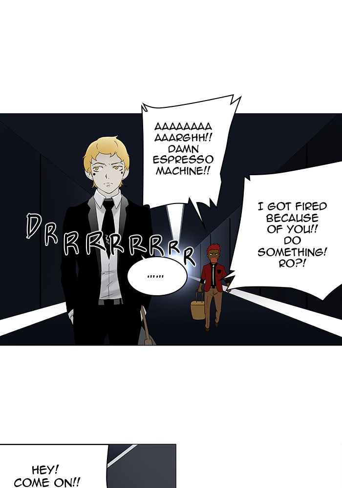Tower of God manga, chapter 79, page 23 of 46