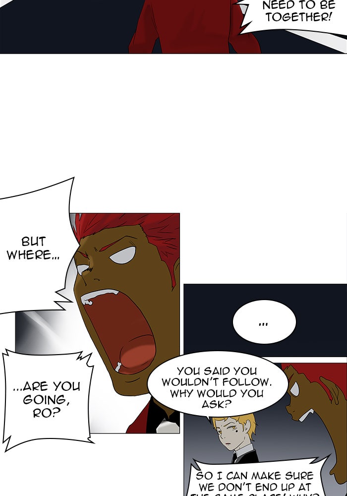 Tower of God manga, chapter 79, page 25 of 46