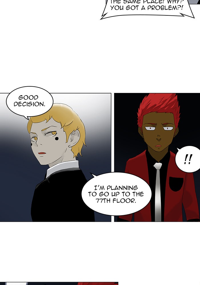 Tower of God manga, chapter 79, page 26 of 46