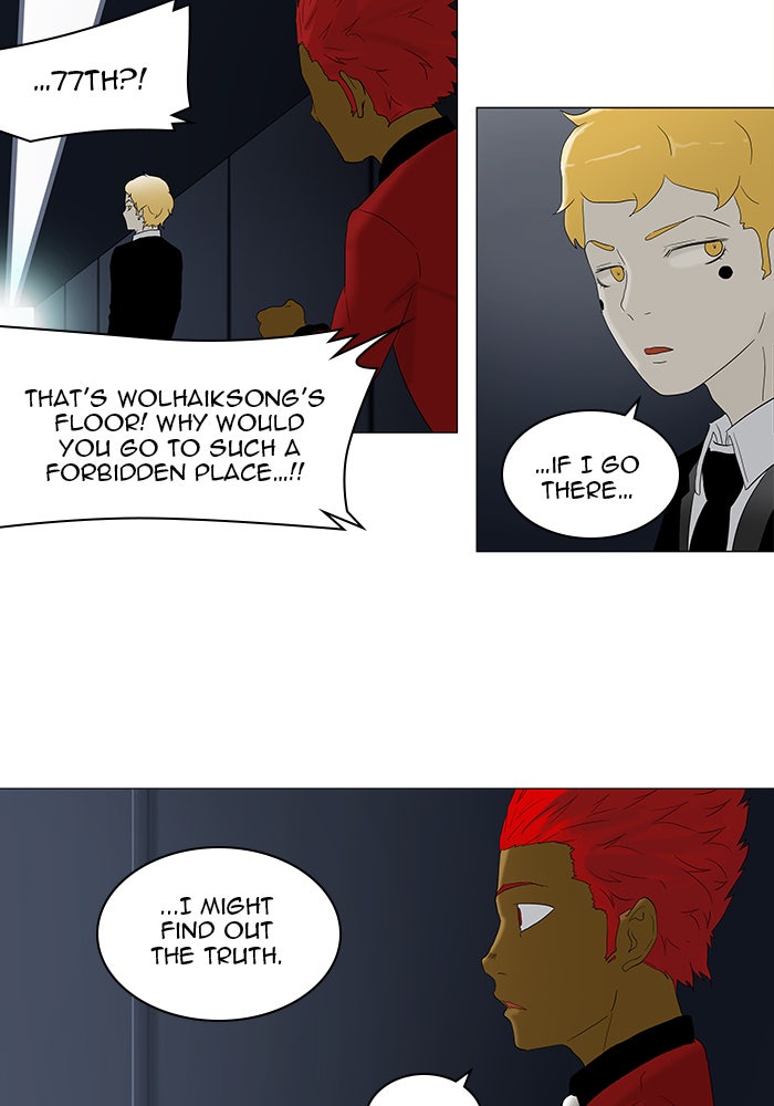 Tower of God manga, chapter 79, page 27 of 46