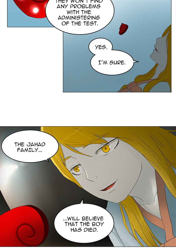 Tower of God manga, chapter 79, page 31 of 46
