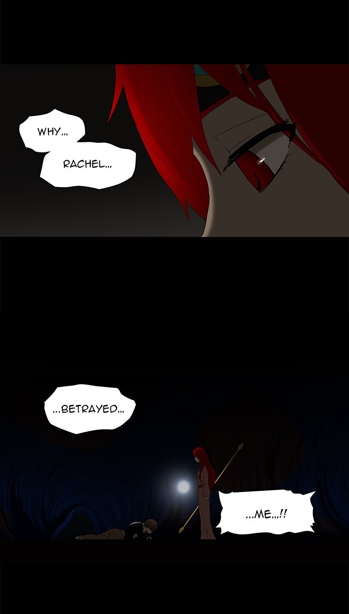 Tower of God manga, chapter 79, page 39 of 46