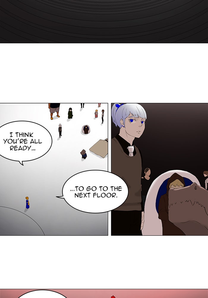 Tower of God manga, chapter 79, page 4 of 46