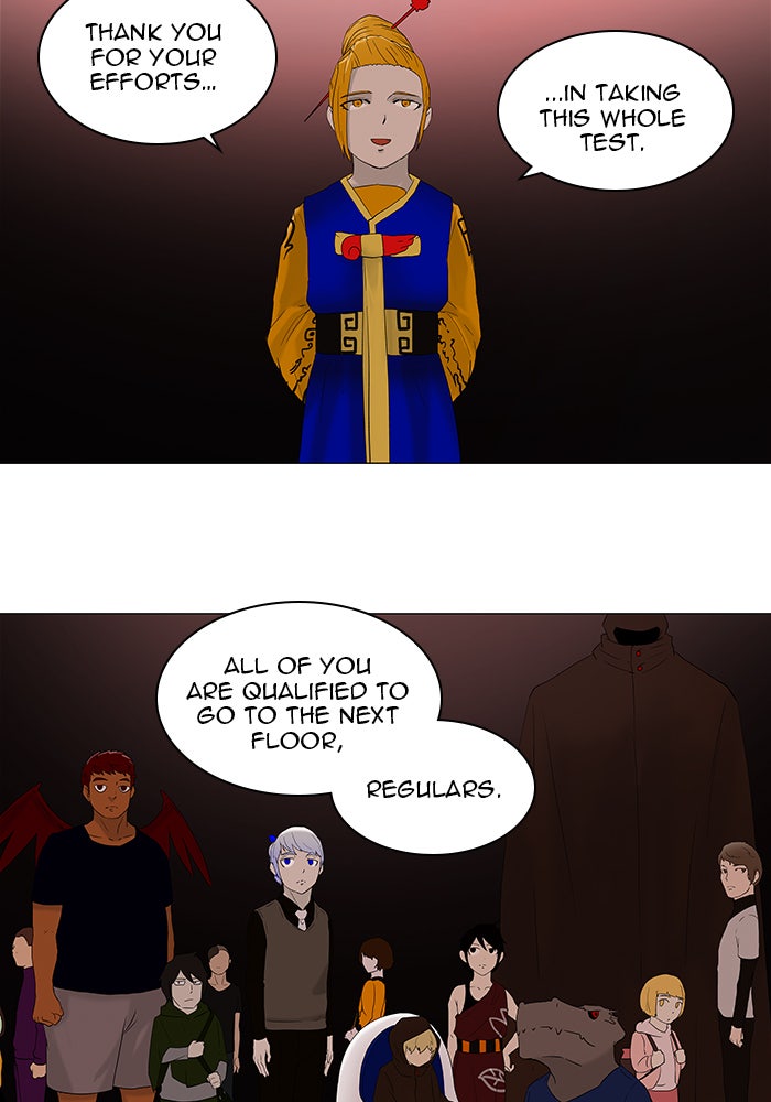 Tower of God manga, chapter 79, page 5 of 46