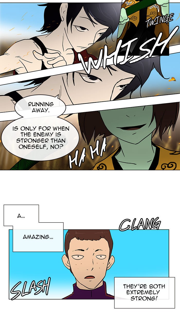 Tower of God manga, chapter 8, page 12 of 35