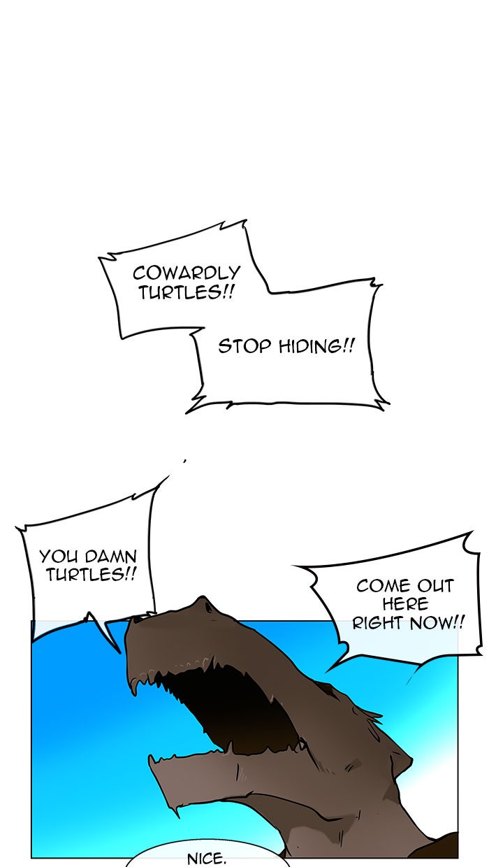 Tower of God manga, chapter 8, page 17 of 35