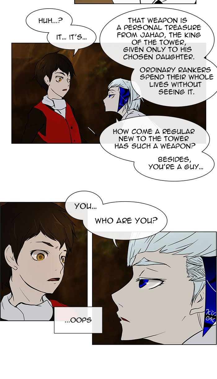 Tower of God manga, chapter 8, page 22 of 35