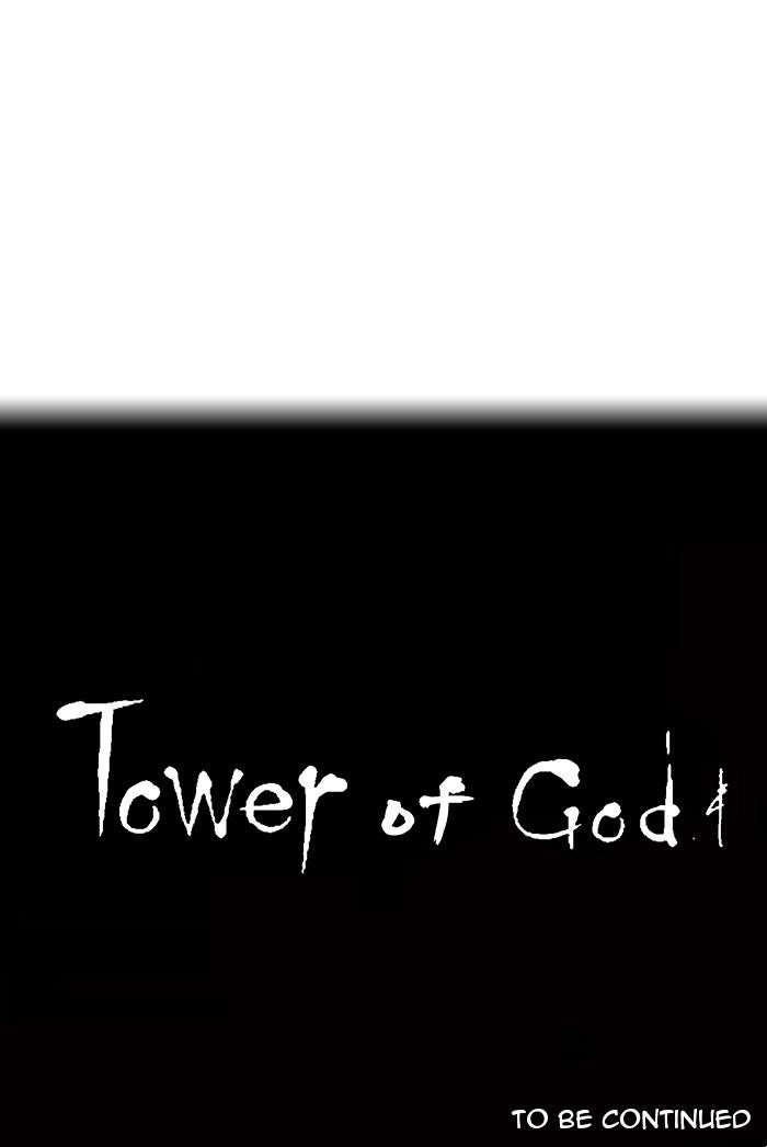 Tower of God manga, chapter 8, page 35 of 35