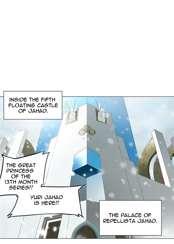 Tower of God manga, chapter 80, page 1 of 34