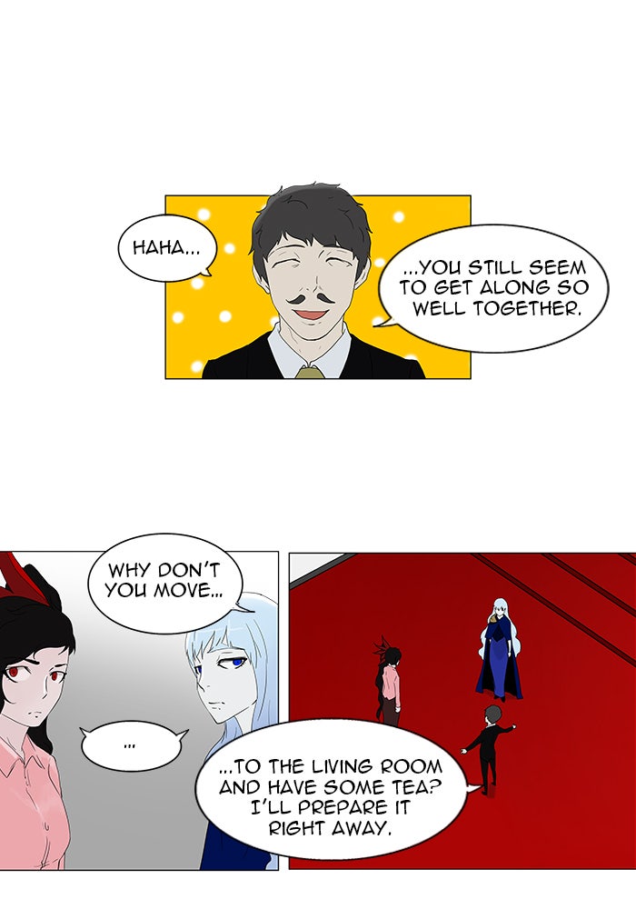 Tower of God manga, chapter 80, page 11 of 34