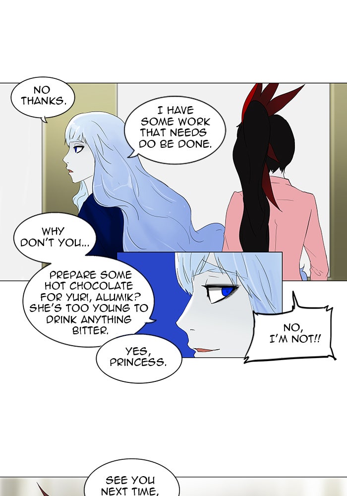 Tower of God manga, chapter 80, page 12 of 34