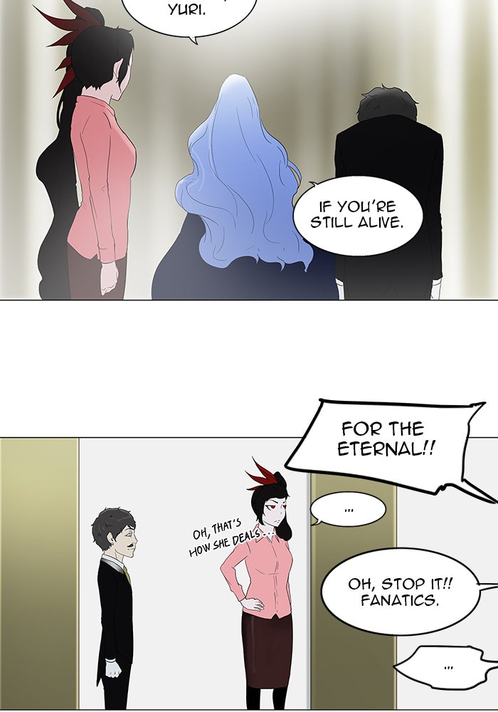 Tower of God manga, chapter 80, page 13 of 34