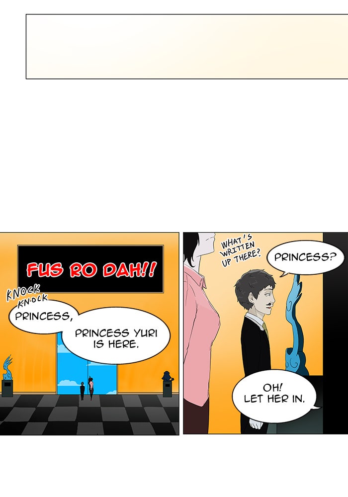 Tower of God manga, chapter 80, page 15 of 34