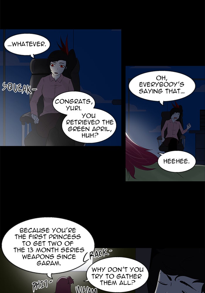 Tower of God manga, chapter 80, page 20 of 34