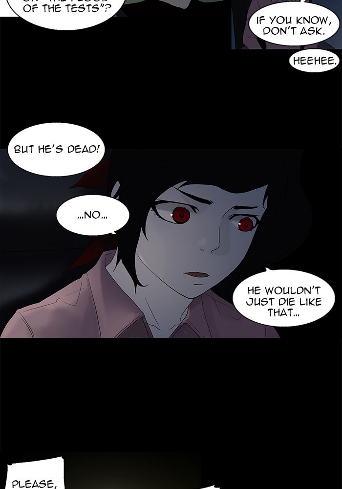 Tower of God manga, chapter 80, page 23 of 34