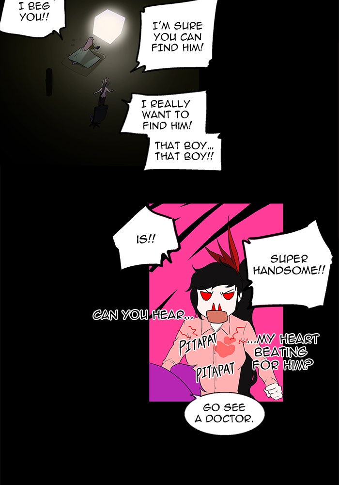 Tower of God manga, chapter 80, page 24 of 34