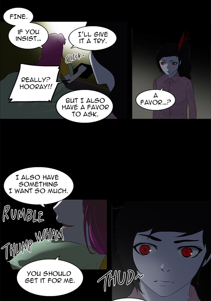 Tower of God manga, chapter 80, page 25 of 34