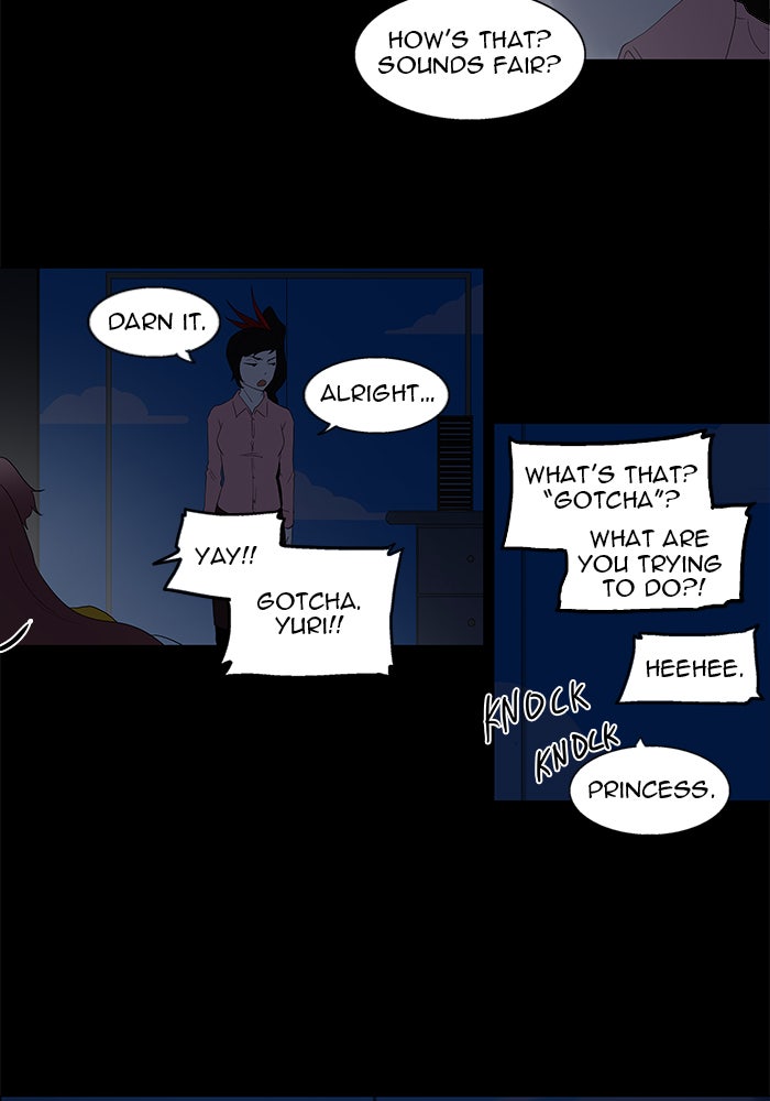 Tower of God manga, chapter 80, page 26 of 34