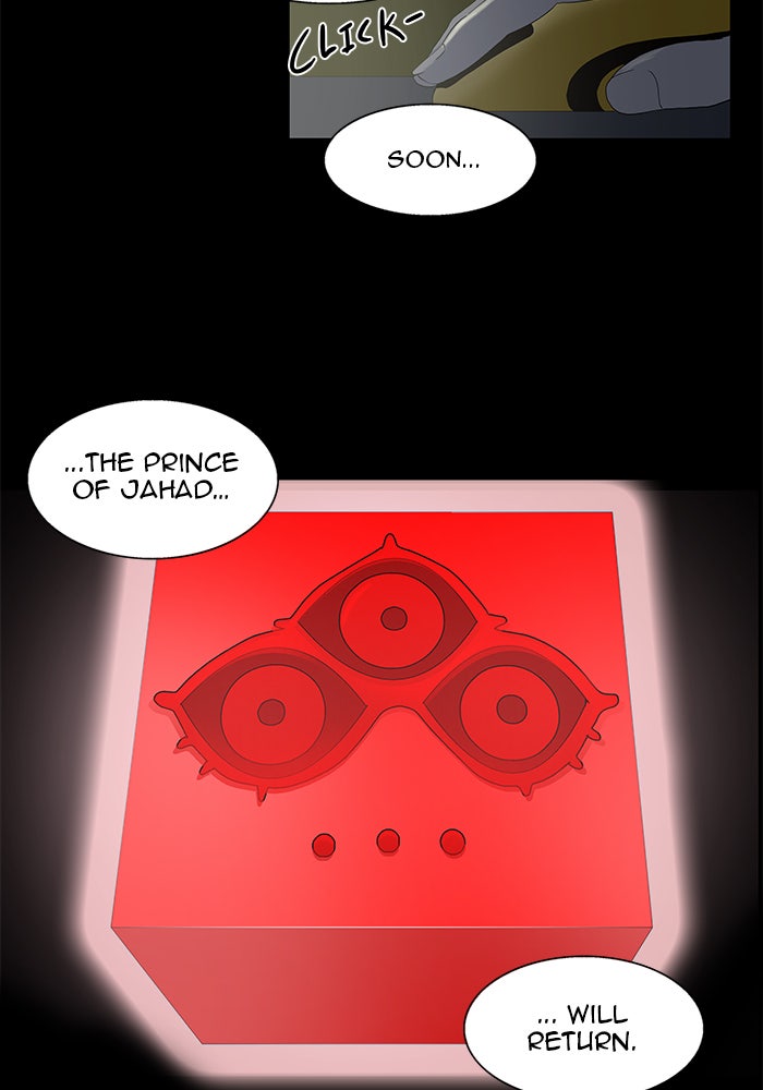 Tower of God manga, chapter 80, page 30 of 34