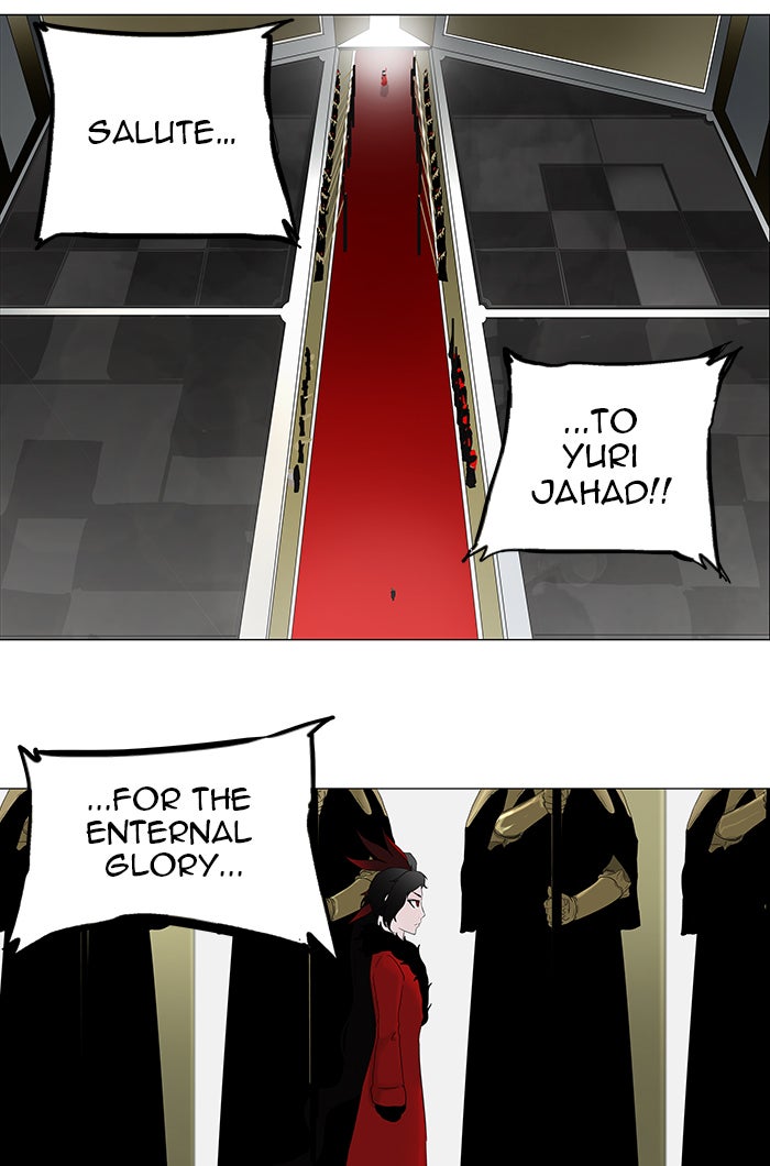 Tower of God manga, chapter 80, page 4 of 34
