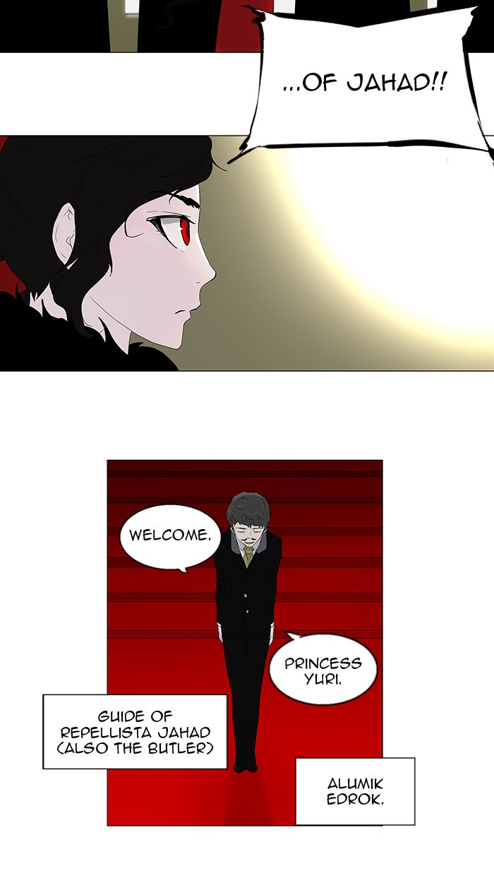 Tower of God manga, chapter 80, page 5 of 34