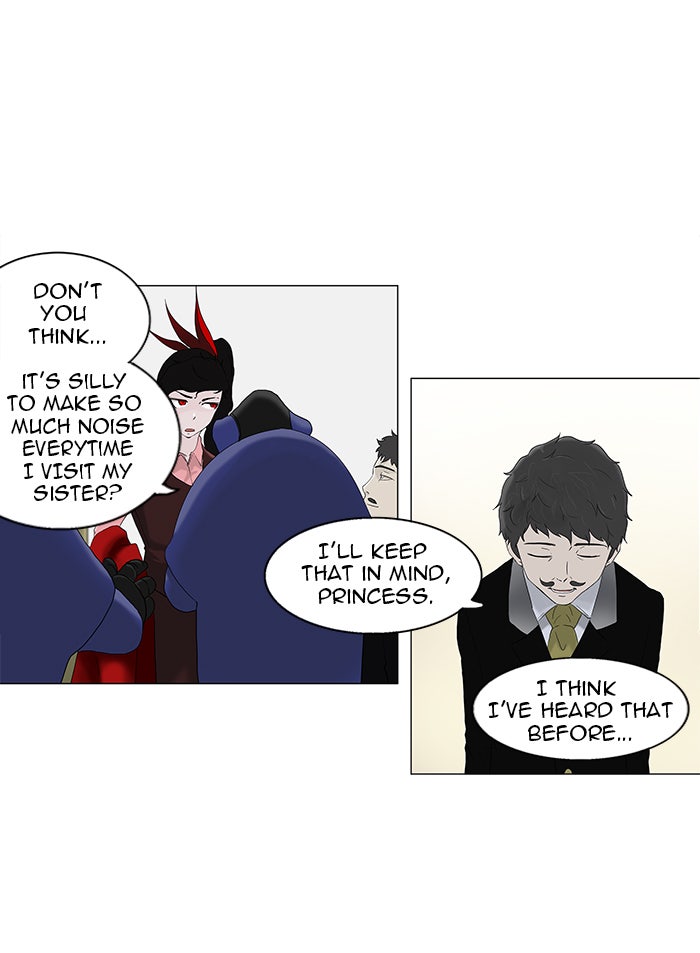 Tower of God manga, chapter 80, page 6 of 34