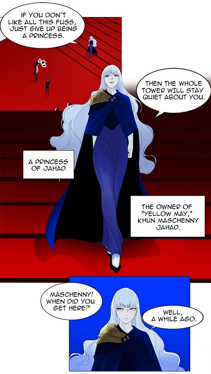 Tower of God manga, chapter 80, page 7 of 34